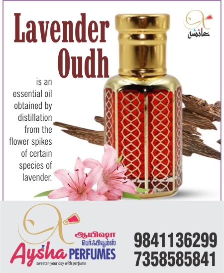 Lavender Oudh