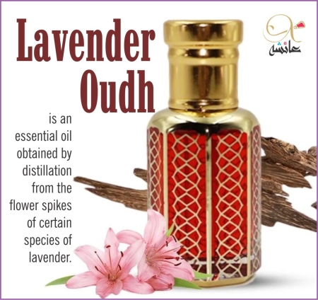 LAVENDER OUDH