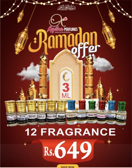 Ramadan offer 